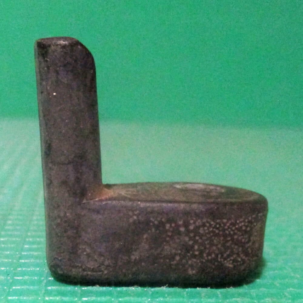 Lock, 1 1/8"L