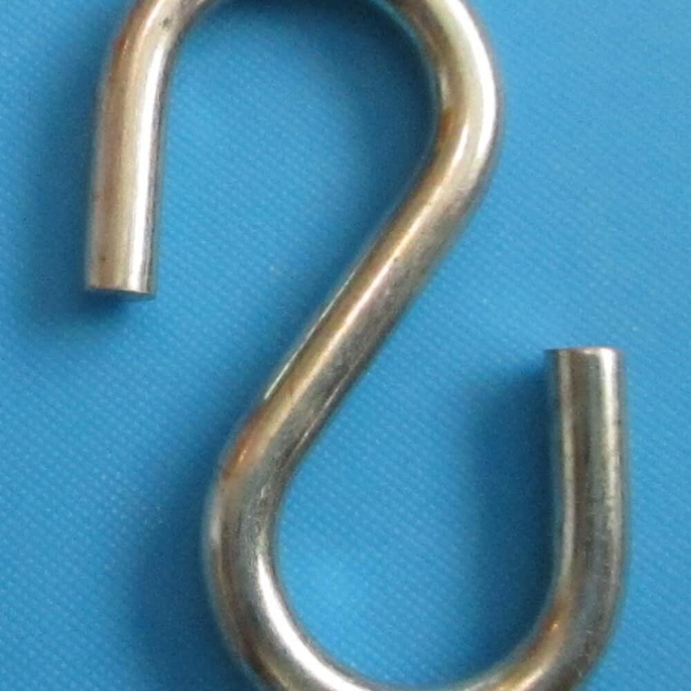 S Hook, 1 5/8"L