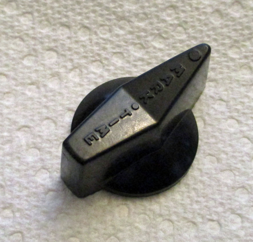 Knob 1 5/8&Amp;Quot;L