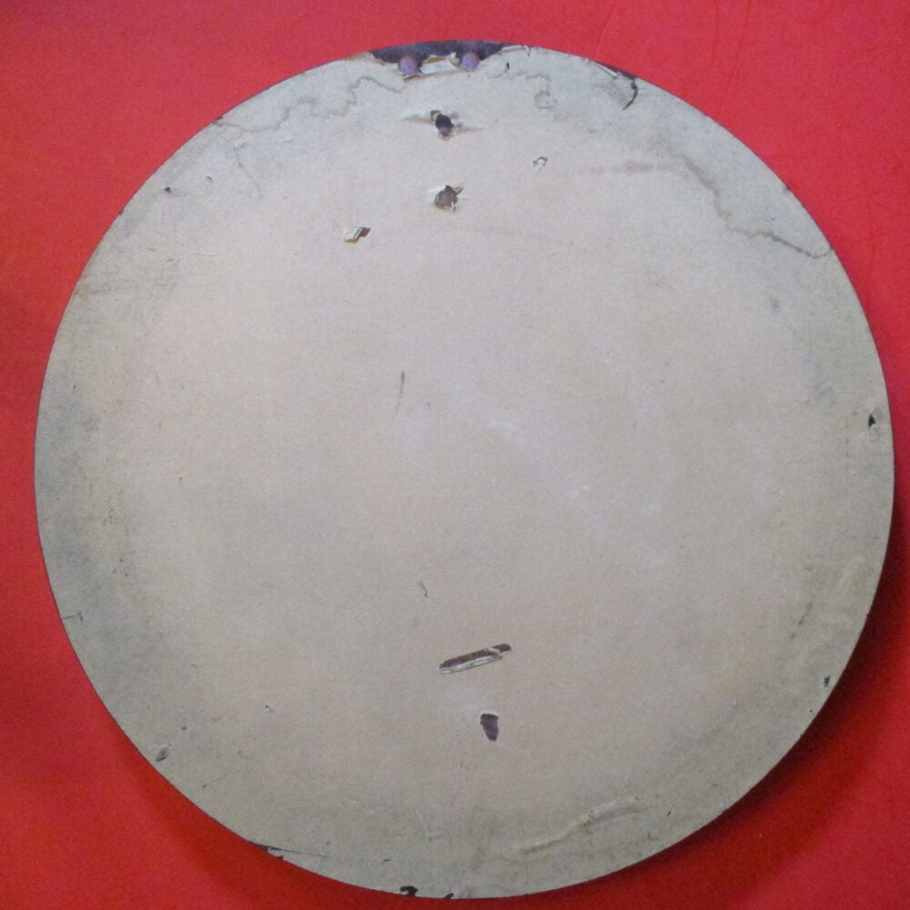 Cover, Moisture Trap with Gasket 13 1/4"OD