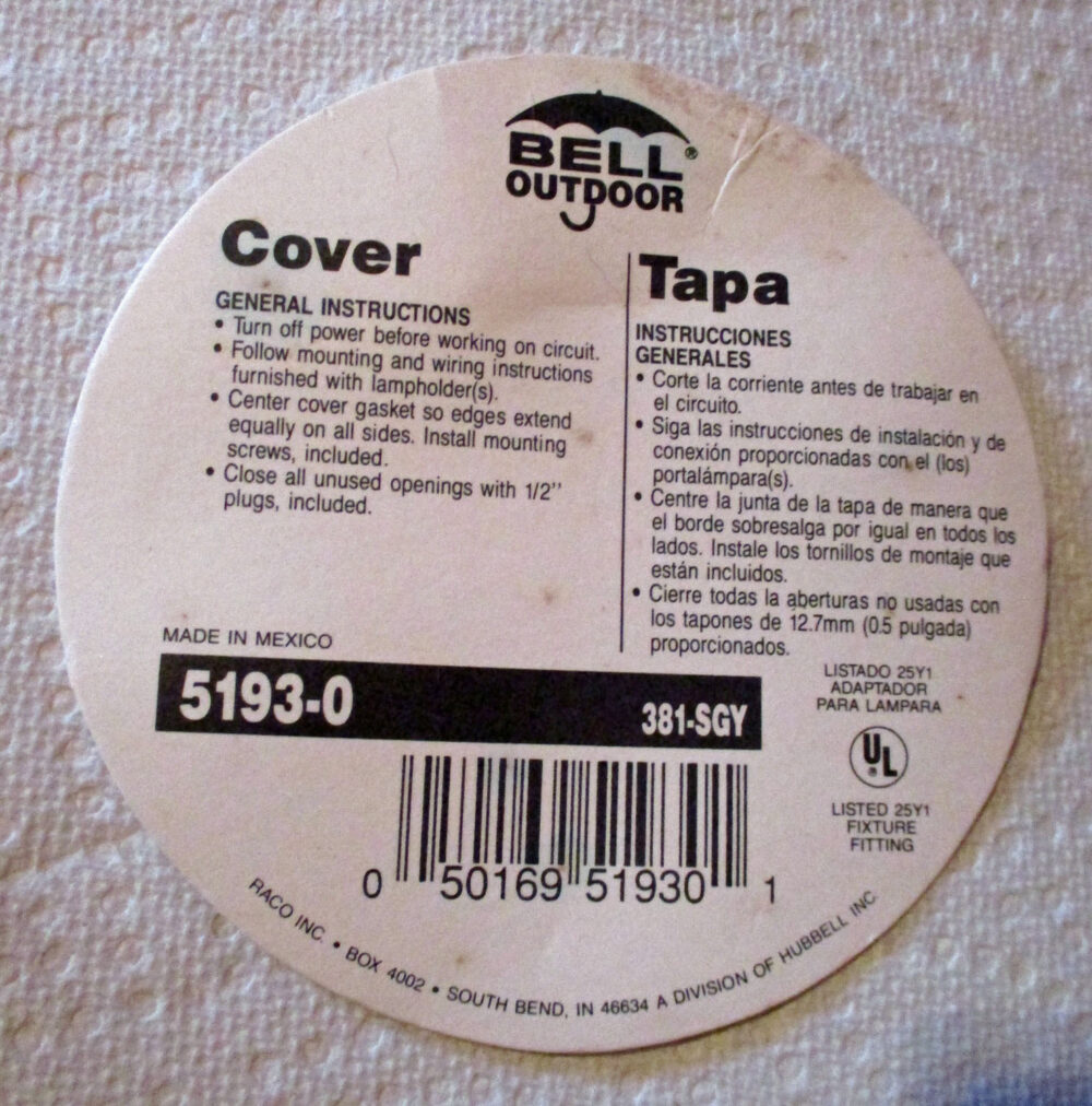 Cover Ceiling 4 1/2"OD - Dairy Train