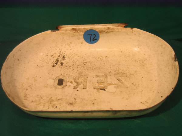 Control Door - T20