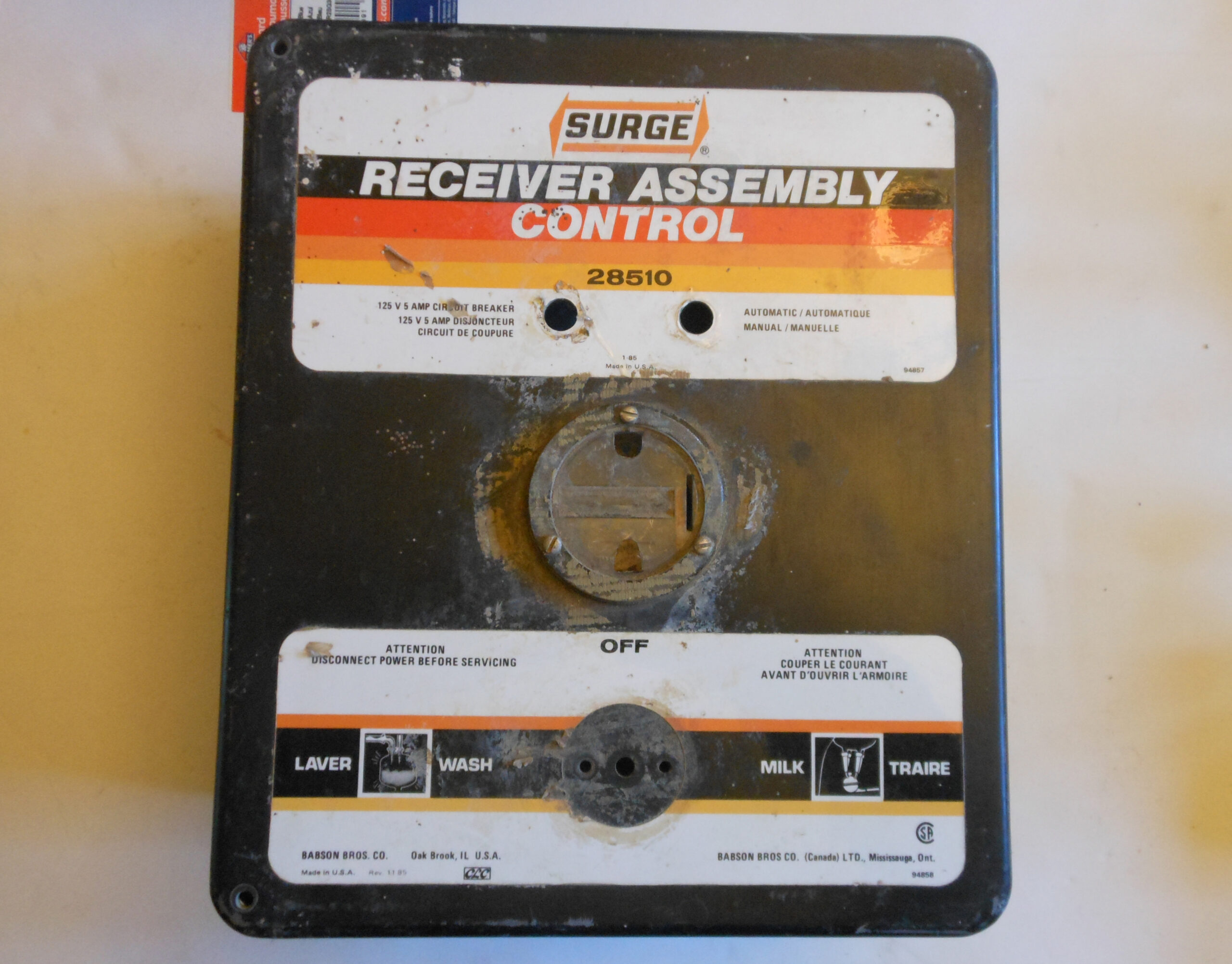 Reciever Assembly Control Box