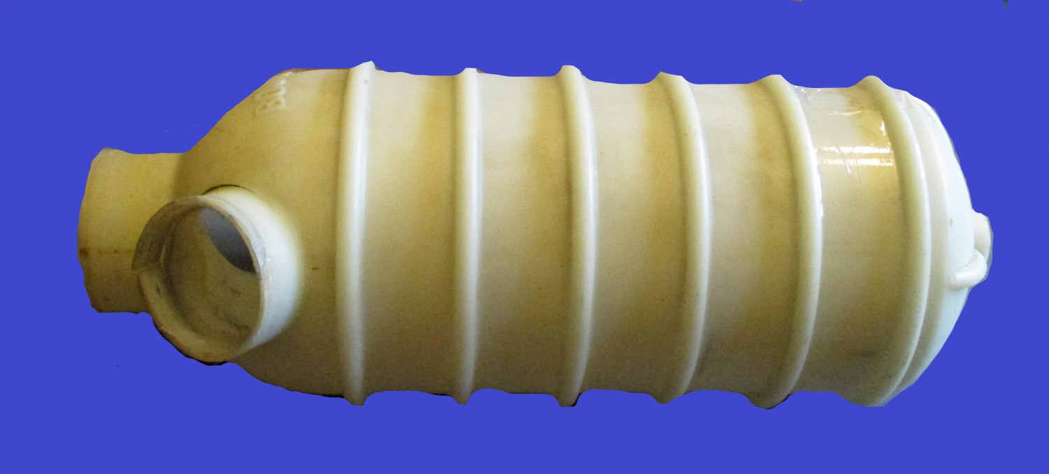 Trap 21 1/2"L