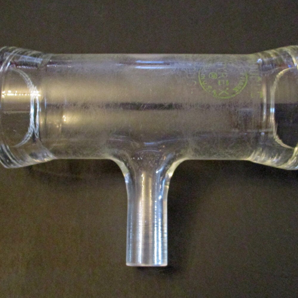Pipe 1 1/2" Straight w/Nipple 5"L