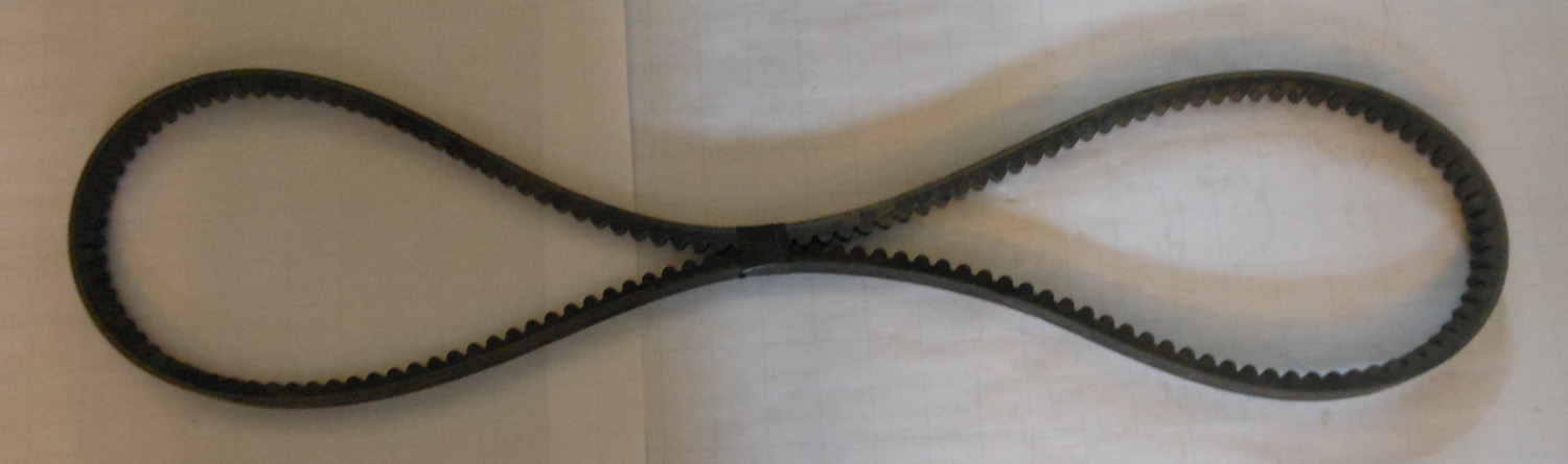 Belt Grip Notch Bx61, 64&Quot;Oc