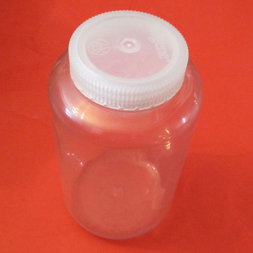 Bottle with Lid 6 7/8" H